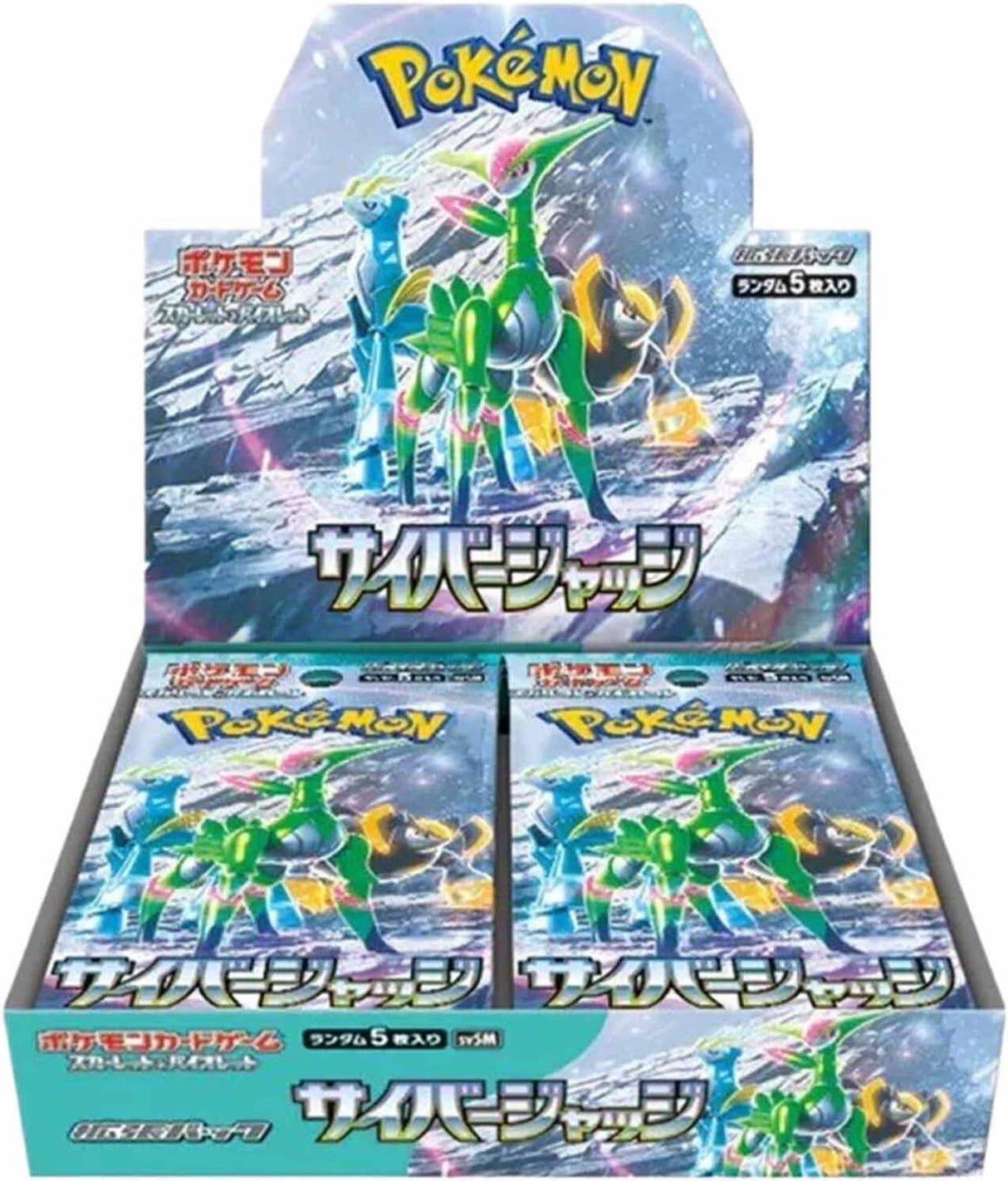Pokemon TCG SV5M Scarlet & Violet Cyber Judge Enhanced Expansion Box (Japanese Version)