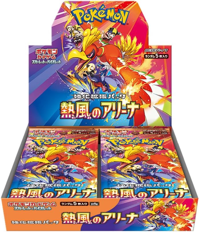 Pokemon TCG SV9A Scarlet & Violet Heatwave Arena Enhanced Expansion Booster Box (Japanese Version)