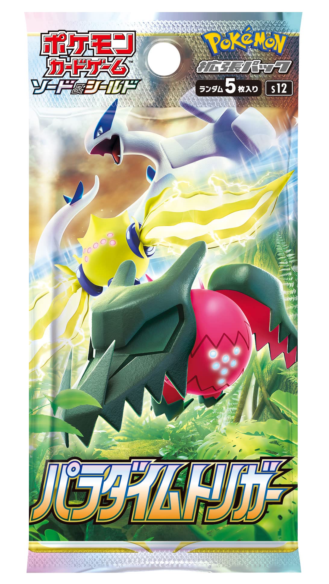 Pokemon TCG S12 Sword & Shield Expansion Paradigm Trigger Booster Box Japanese
