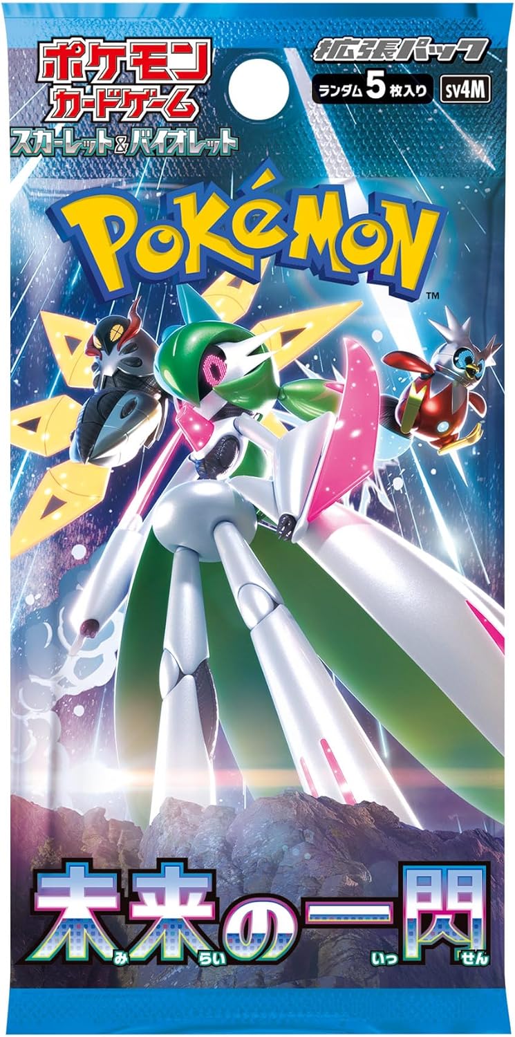Pokemon TCG SV4M Scarlet & Violet Future Flash Enhanced Expansion Box (Japanese Version)
