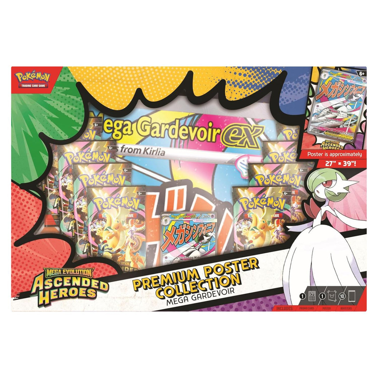 Pokemon ME2.5 Ascended Heroes Premium Poster Collection | Mega Gardevoir ex