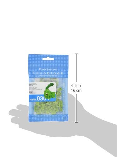 Nanoblock - Pokemon - Chikorita, Nanoblock Pokemon Series Building Kit