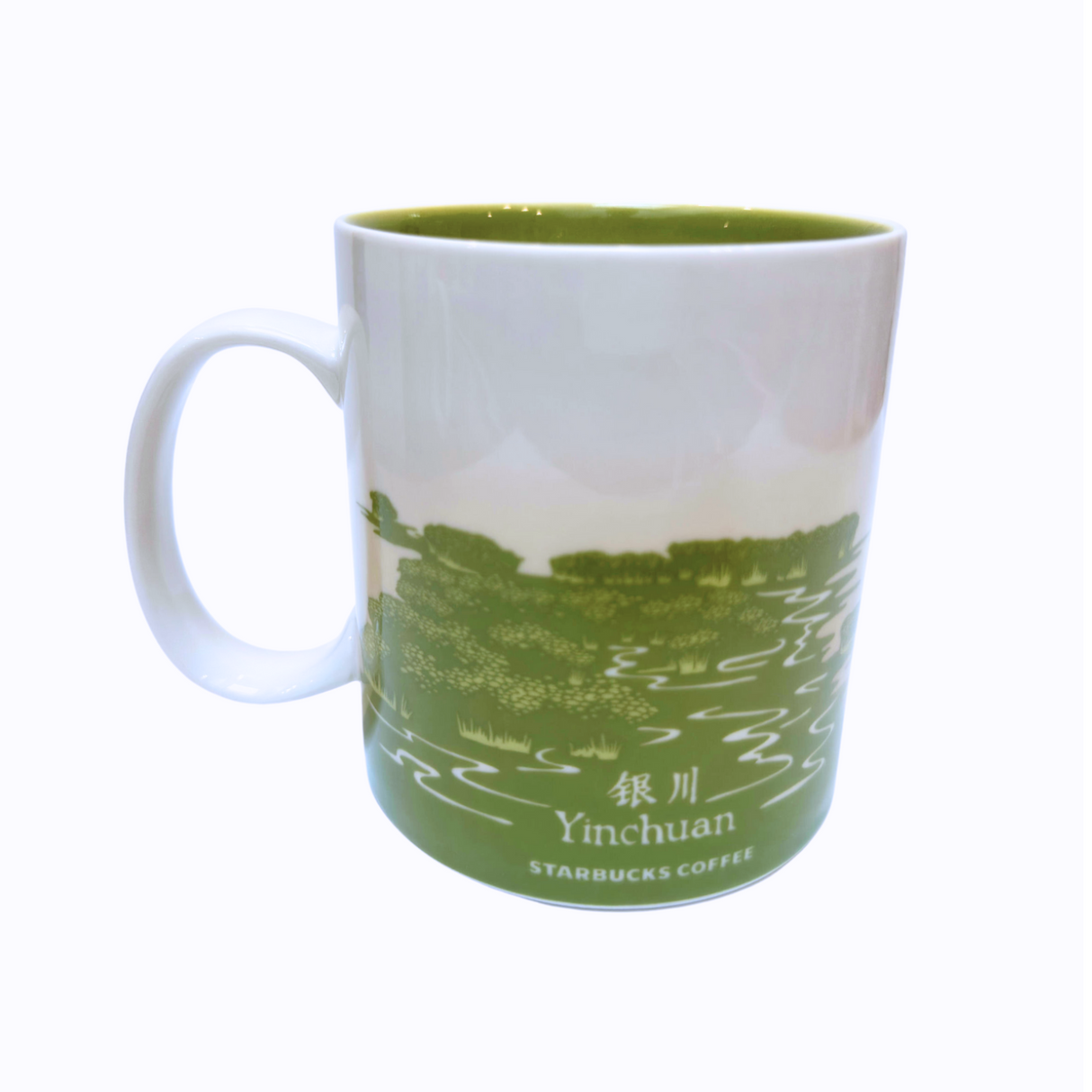 Starbucks Global Icon Series Yinchuan Ceramic Mug, 16 Oz