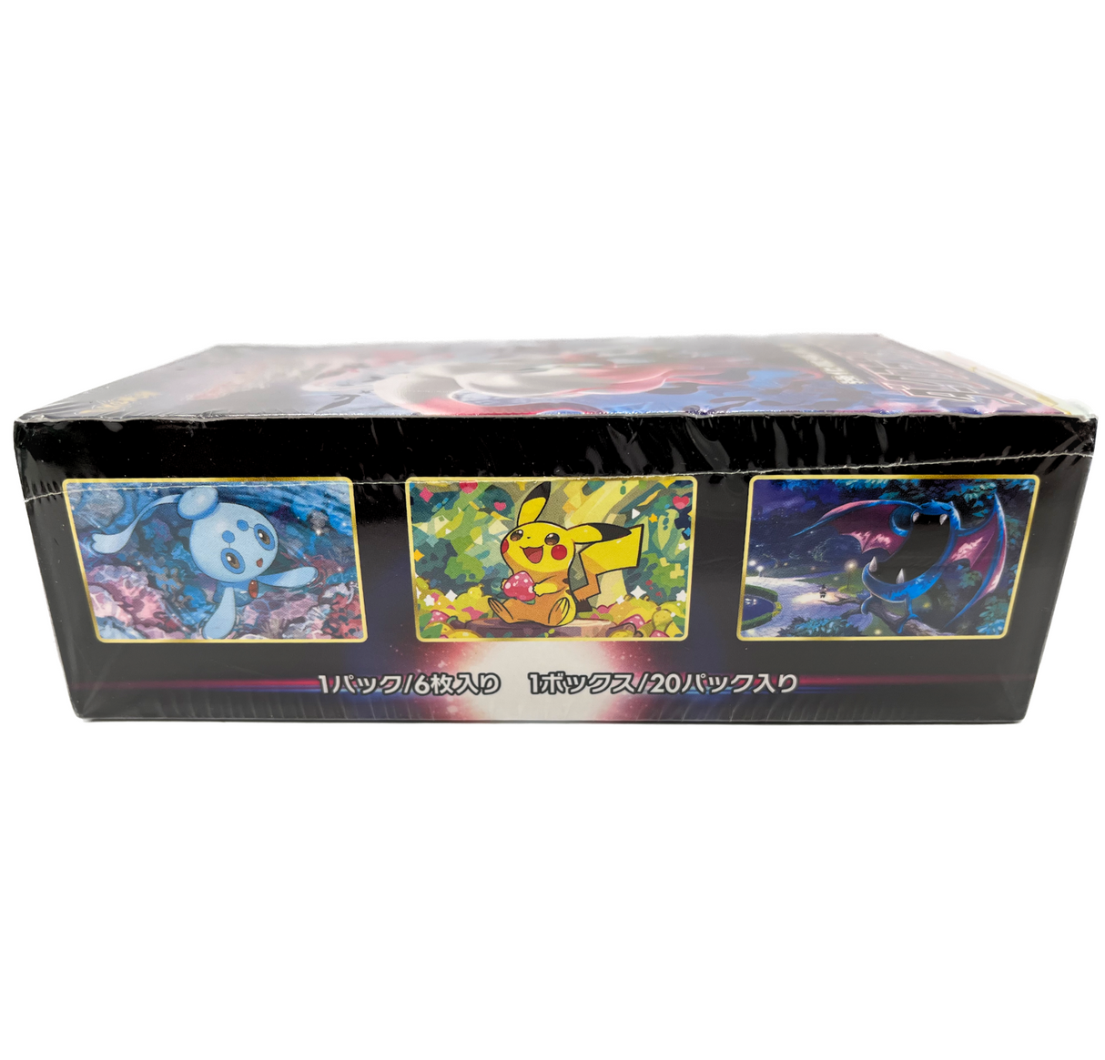Pokemon Sword & Shield Enhanced Expansion Pack | Dark Fantasma Box (Japanese Edition)