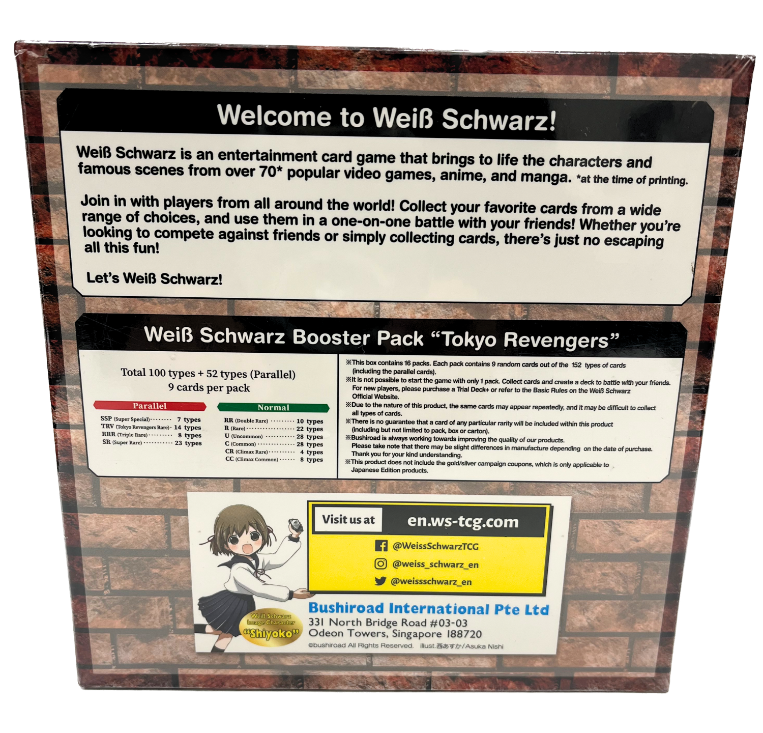 Weiss Schwarz: Tokyo Revengers Booster Box