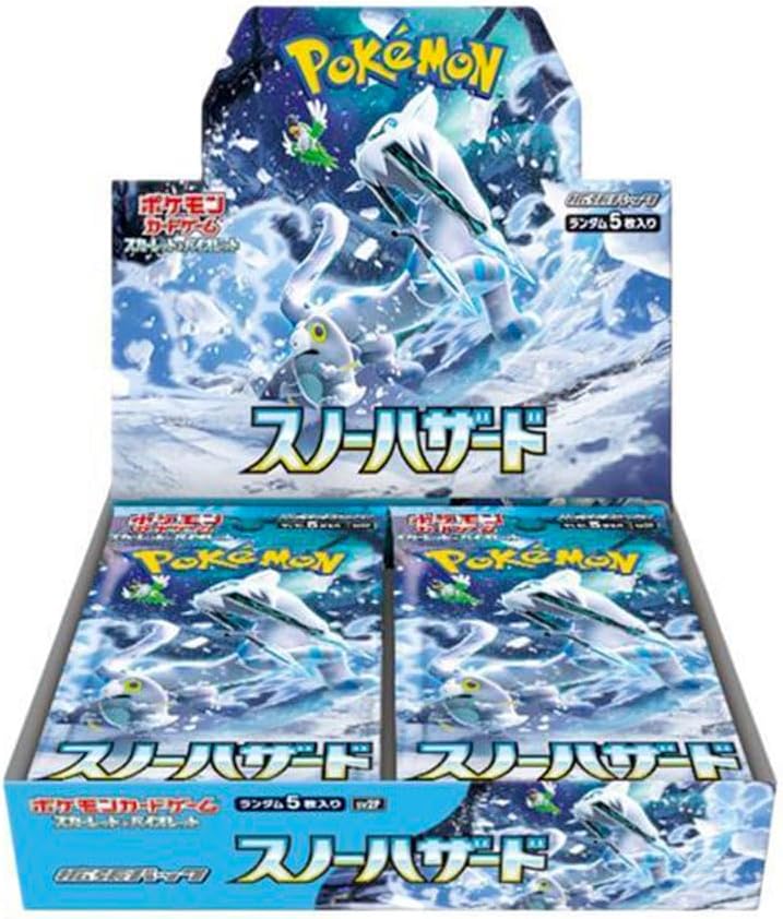 Pokemon TCG SV2P Scarlet & Violet Snow Hazard Enhanced Expansion Box (Japanese Version)
