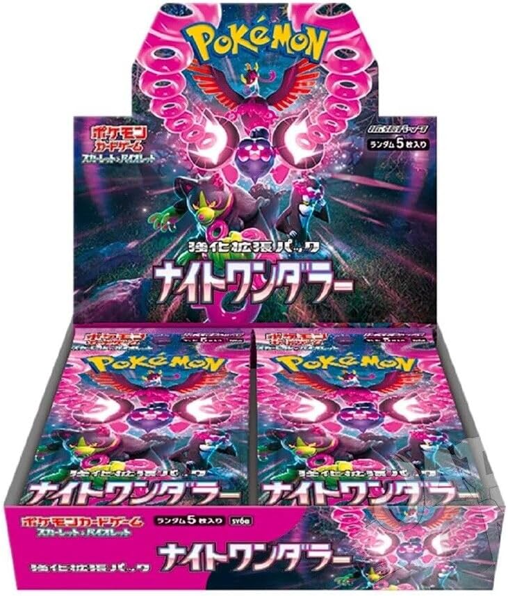 Pokemon TCG SV6A Scarlet & Violet Night Wanderer Enhanced Expansion Box (Japanese Version)