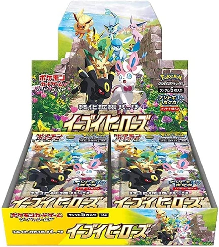 Pokemon TCG S6A Sword & Shield Eevee Heroes Enhanced Expansion Box (Japanese Version)