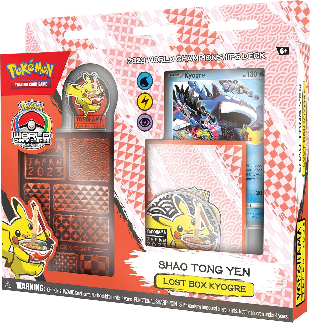 Pokemon World Championships 2023 Deck | Shao Tong Yen