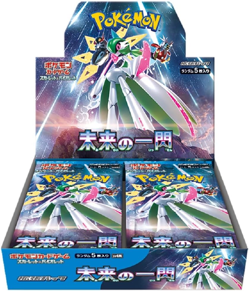 Pokemon TCG SV4M Scarlet & Violet Future Flash Enhanced Expansion Box (Japanese Version)