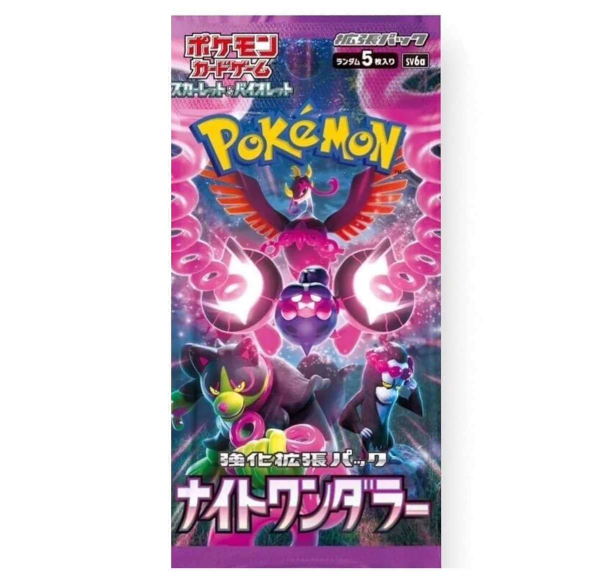 Pokemon TCG SV6A Scarlet & Violet Night Wanderer Enhanced Expansion Box (Japanese Version)
