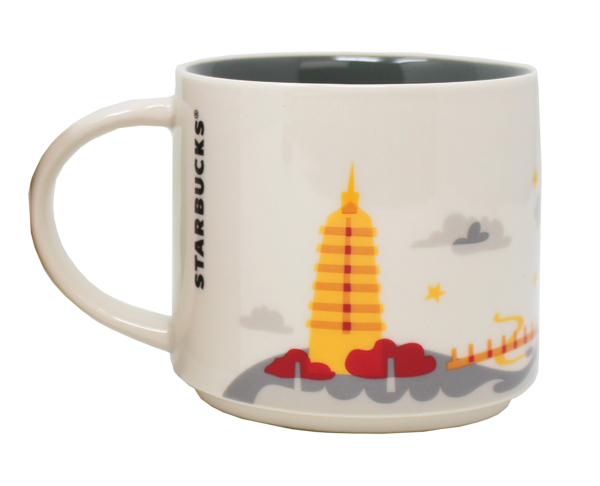 Starbucks You Are Here Series Shenyang Ceramic Mug, 14 Oz