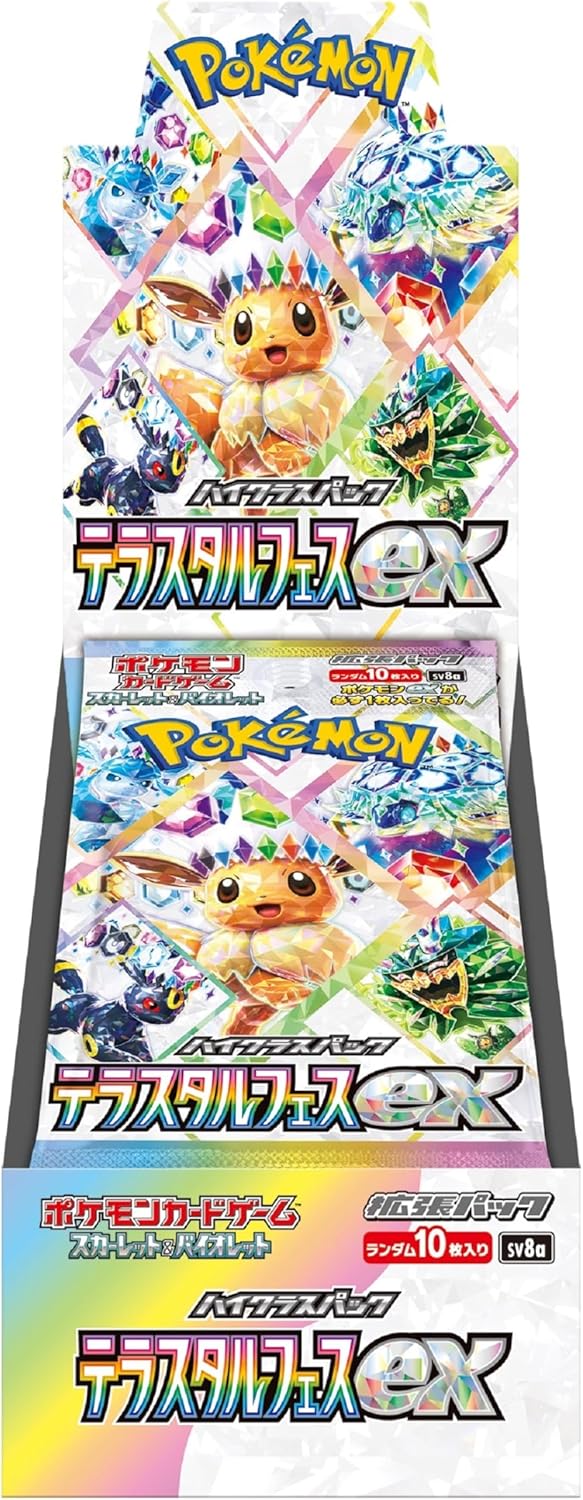 Pokemon TCG SV8A Scarlet & Violet Terastal Festival Class Enhanced Expansion Booster Box (Japanese Edition)