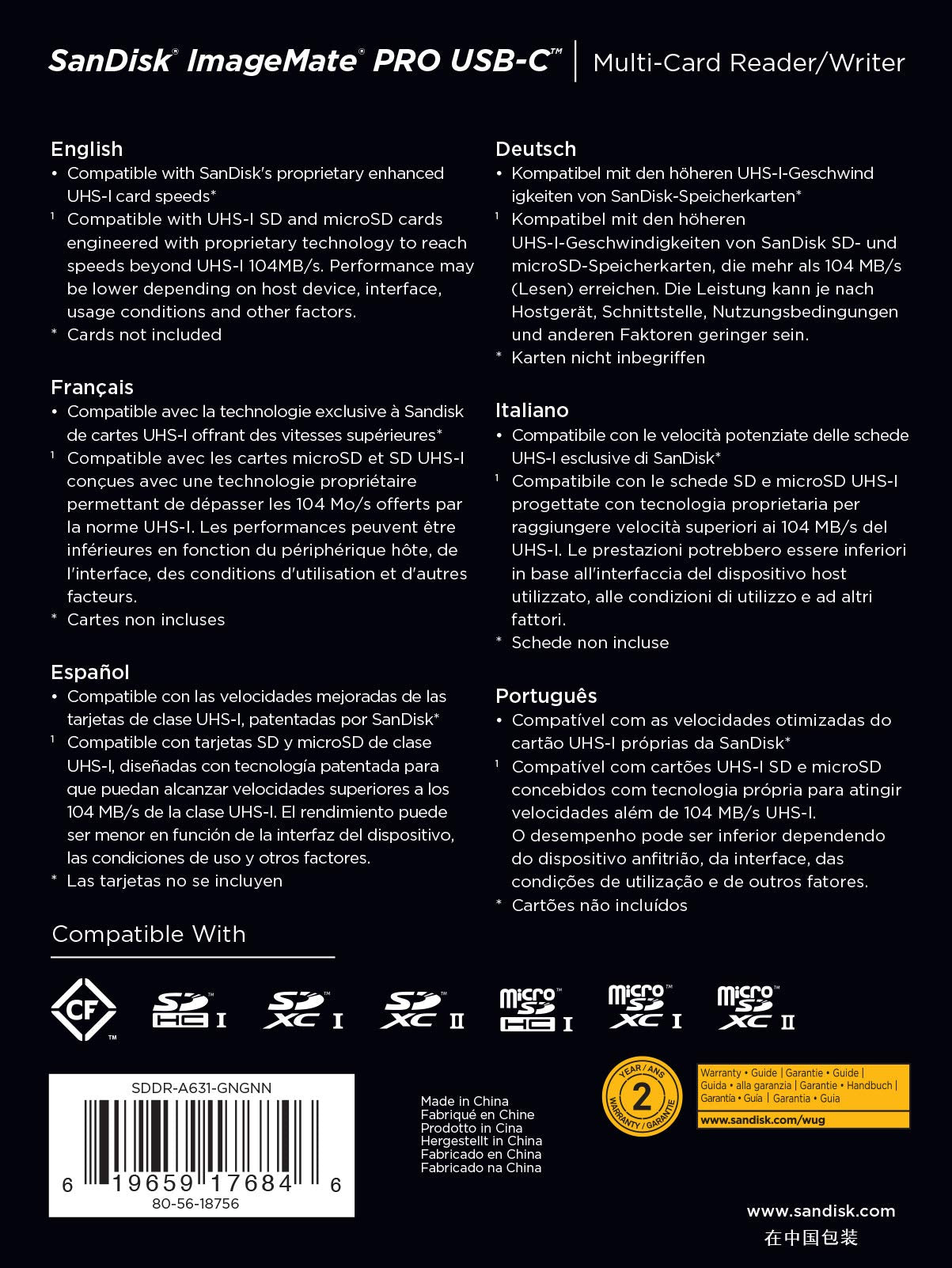 SanDisk ImageMate PRO USB-C Reader/Writer - SDDR-A631-GNGNN