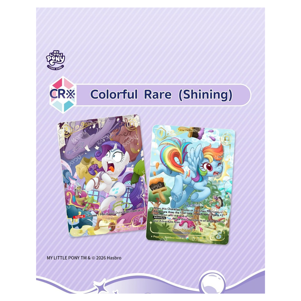 My Little Pony: Discord!!! Booster Box