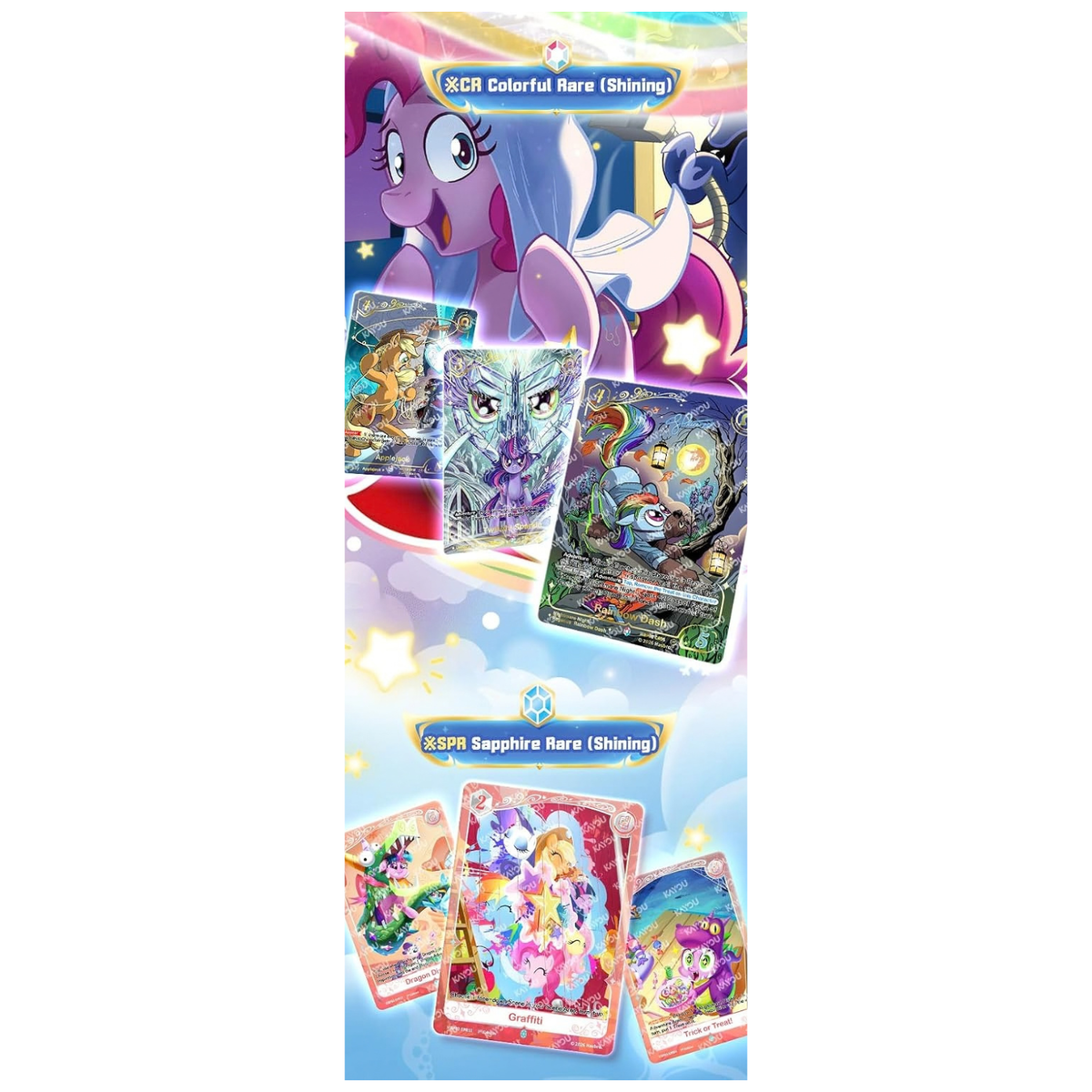My Little Pony: Nightmare Night Booster Box