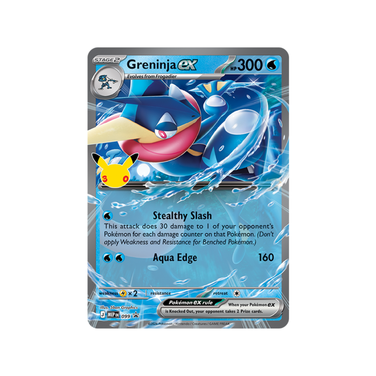 Pokemon 30th Celebration ex Tin Art Set | Sylveon ex and Greninja ex
