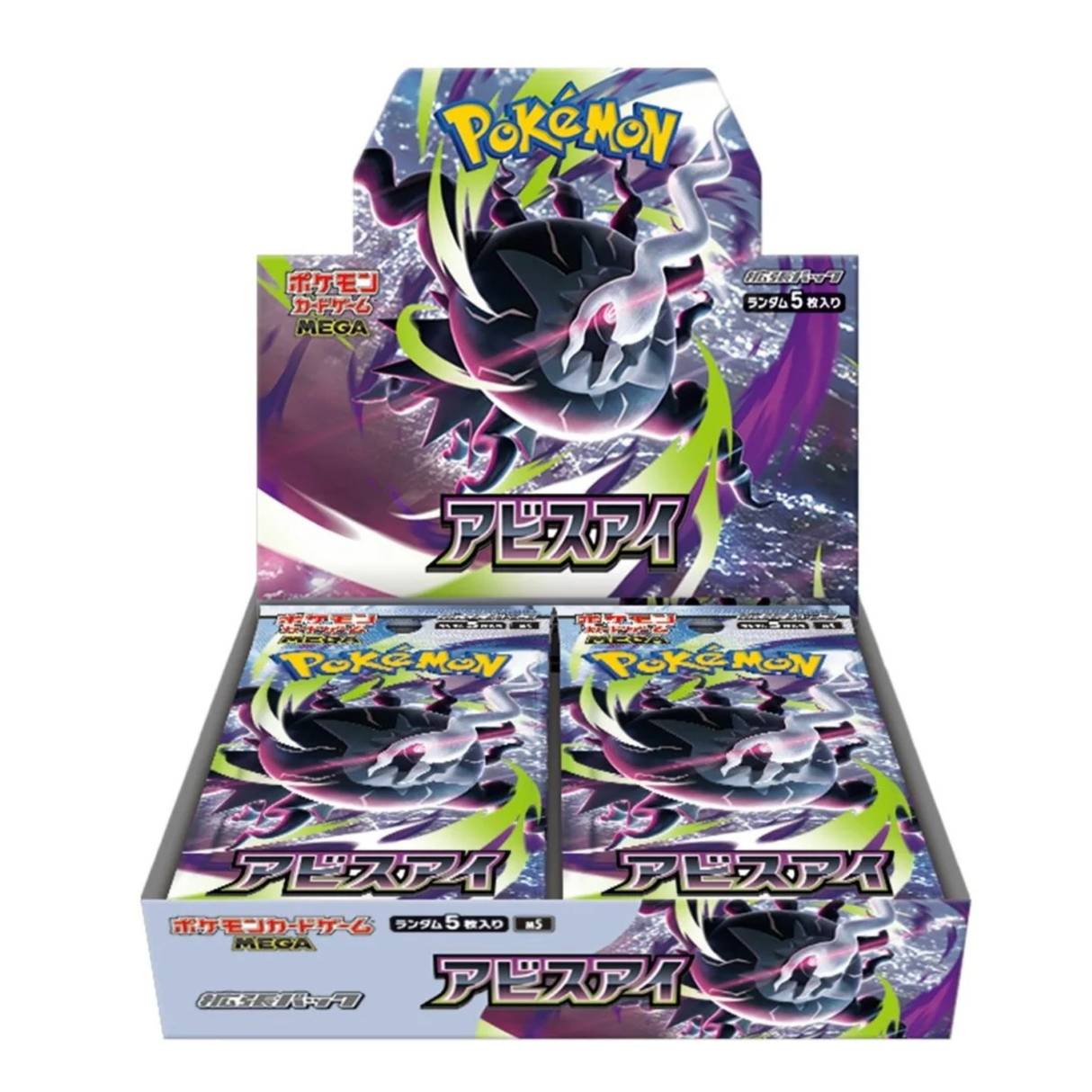 Pokemon M5 Mega Evolution Abyss Eye Booster Box (Japanese Version)