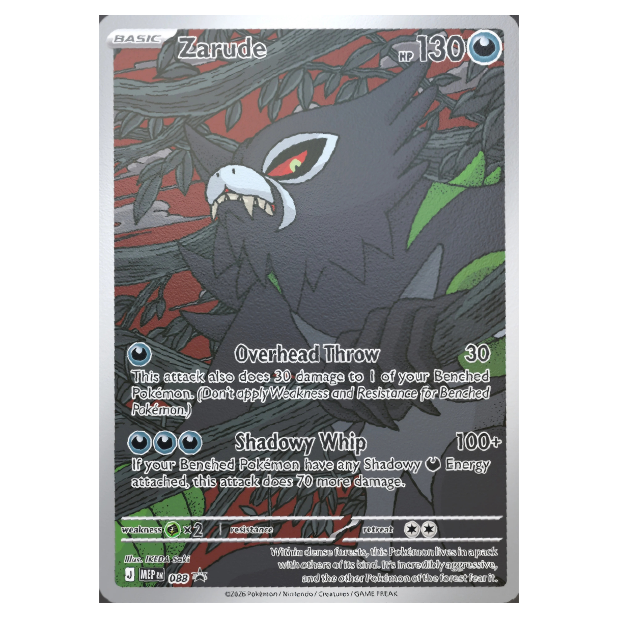 Pokemon ME5 Mega Evolution Pitch Black Elite Trainer Boxes (2-Pack)