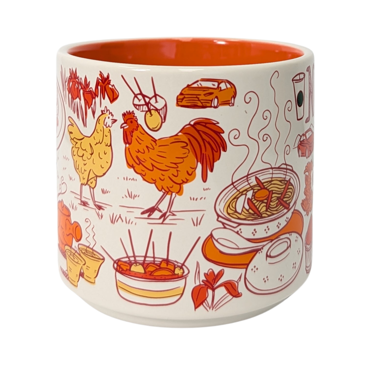 Starbucks Been There Series Nagoya Ceramic Mug, 14 Oz