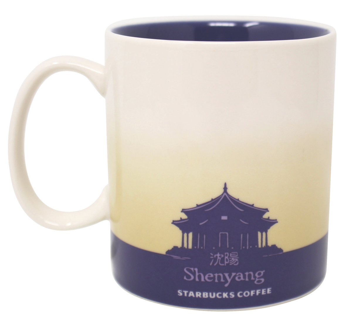 Starbucks Global Icon Series Shenyang Ceramic Mug, 16 Oz