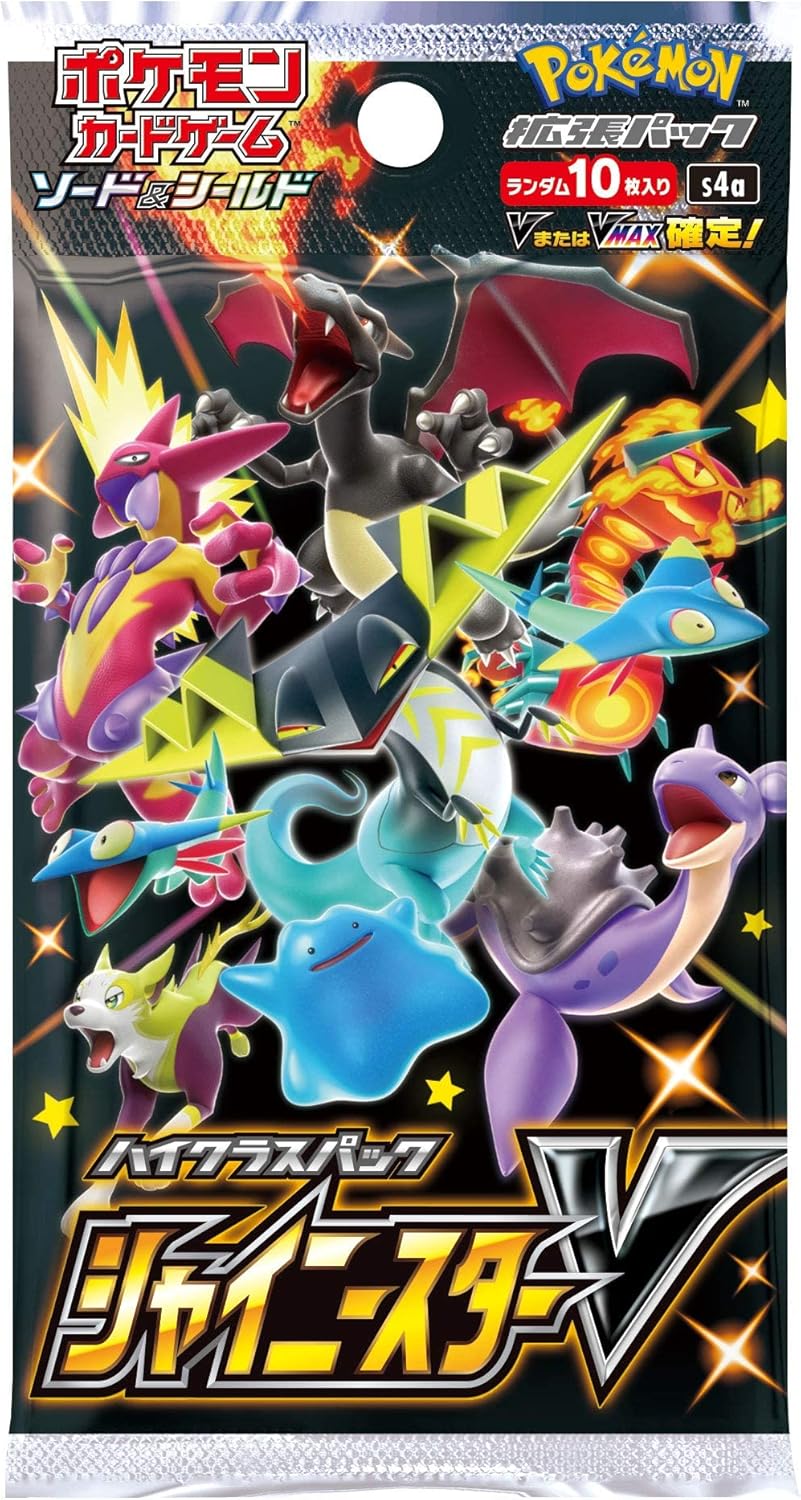 Pokemon TCG S4A Sword & Shield High Class Pack Shiny Star V Enhanced Expansion Box (Japanese Version)