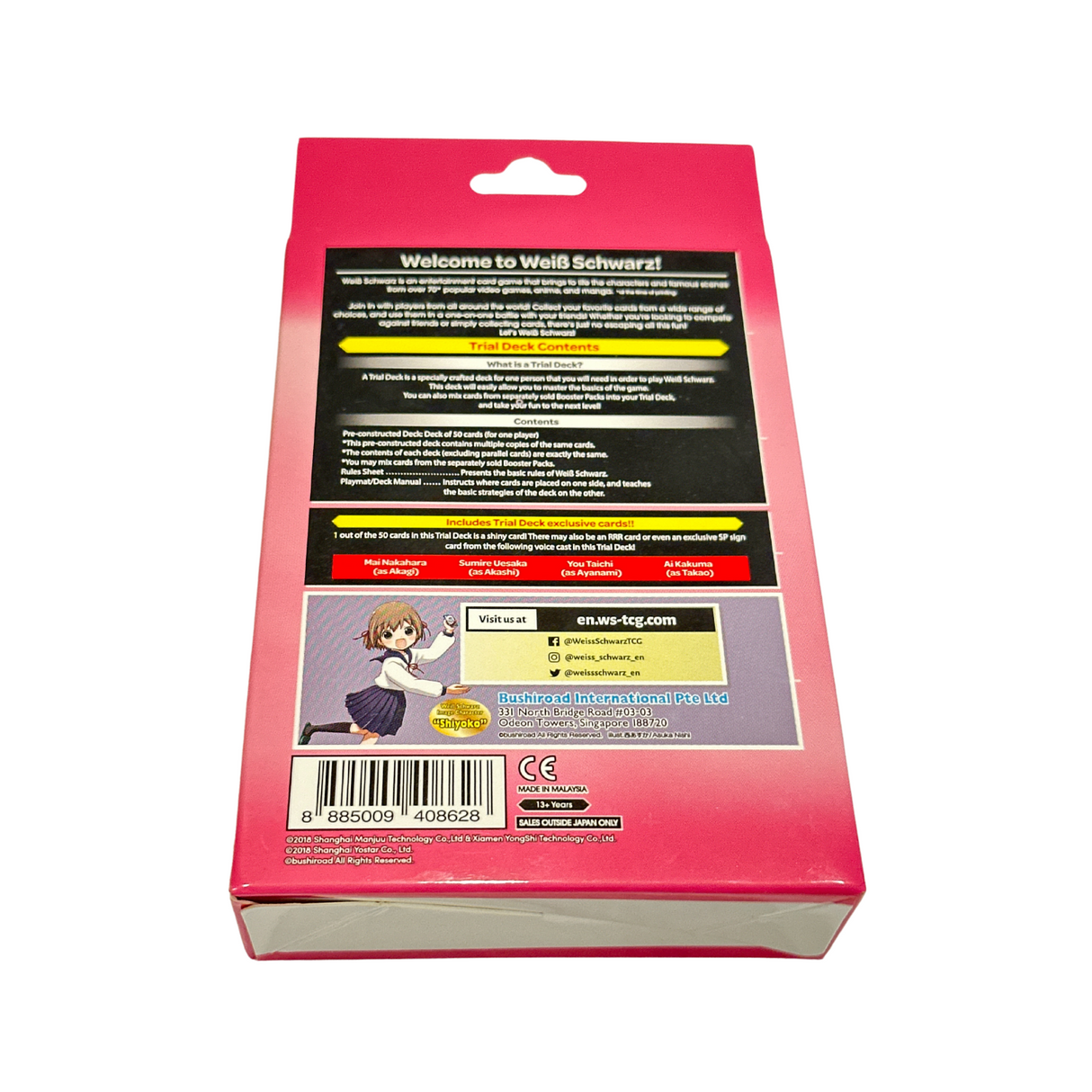 Weiss Schwarz Azur Lane Trial Deck: Sakura Empire