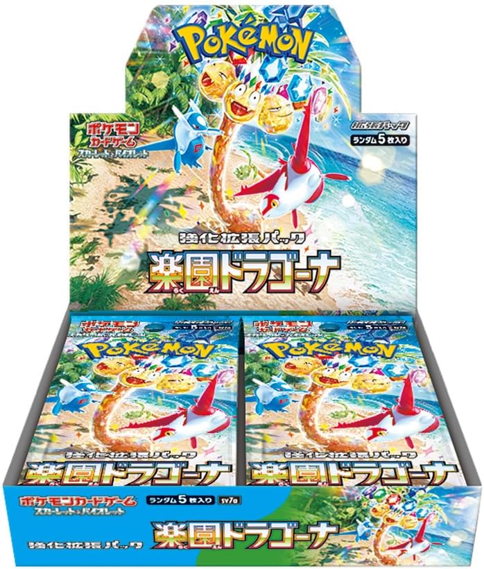 Pokemon TCG SV7A Scarlet & Violet Paradise Dragona Enhanced Expansion Box (Japanese Edition)