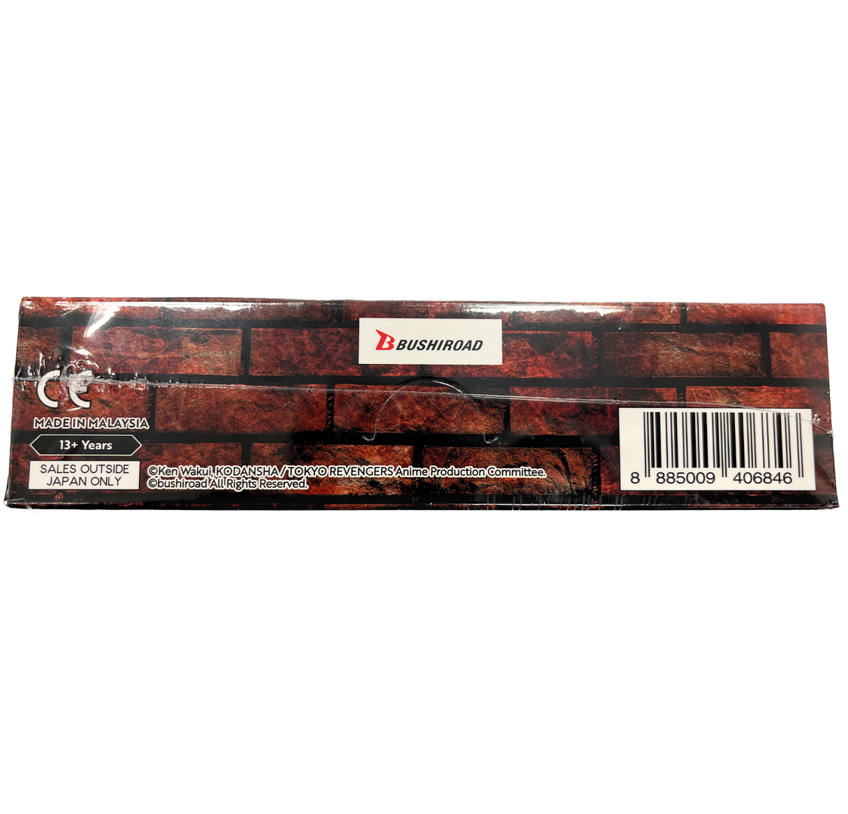 Weiss Schwarz: Tokyo Revengers Booster Box