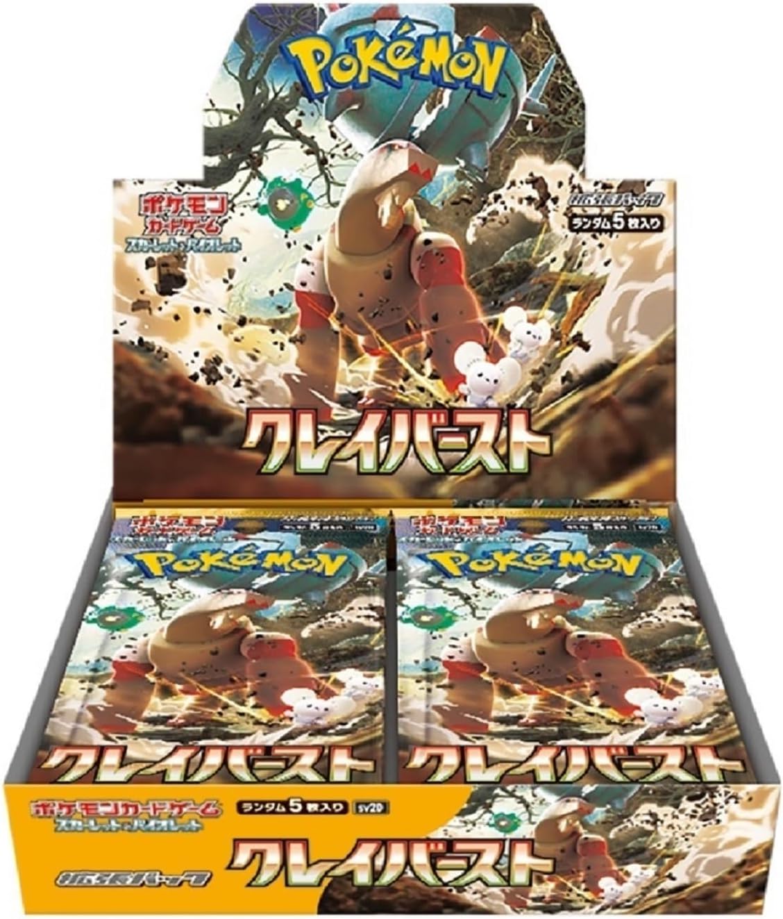 Pokemon TCG SV2D Scarlet & Violet Clay Burst Enhanced Expansion Box (Japanese Version)