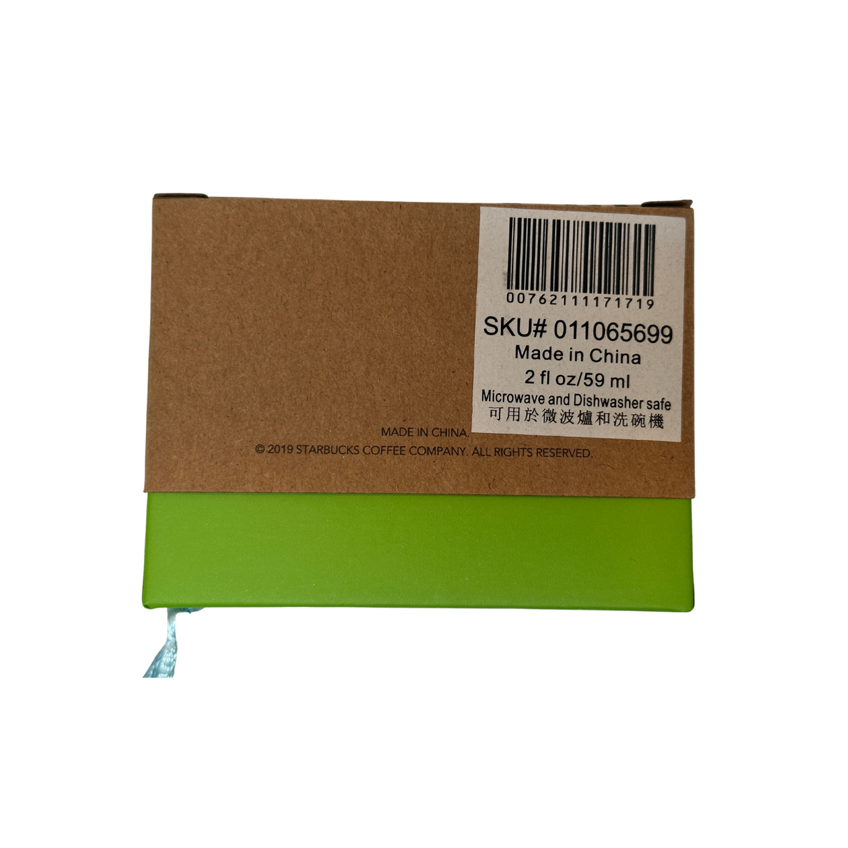 Starbucks You Are Here Series Macau Ceramic Demitasse Ornament Mug, 2 Oz