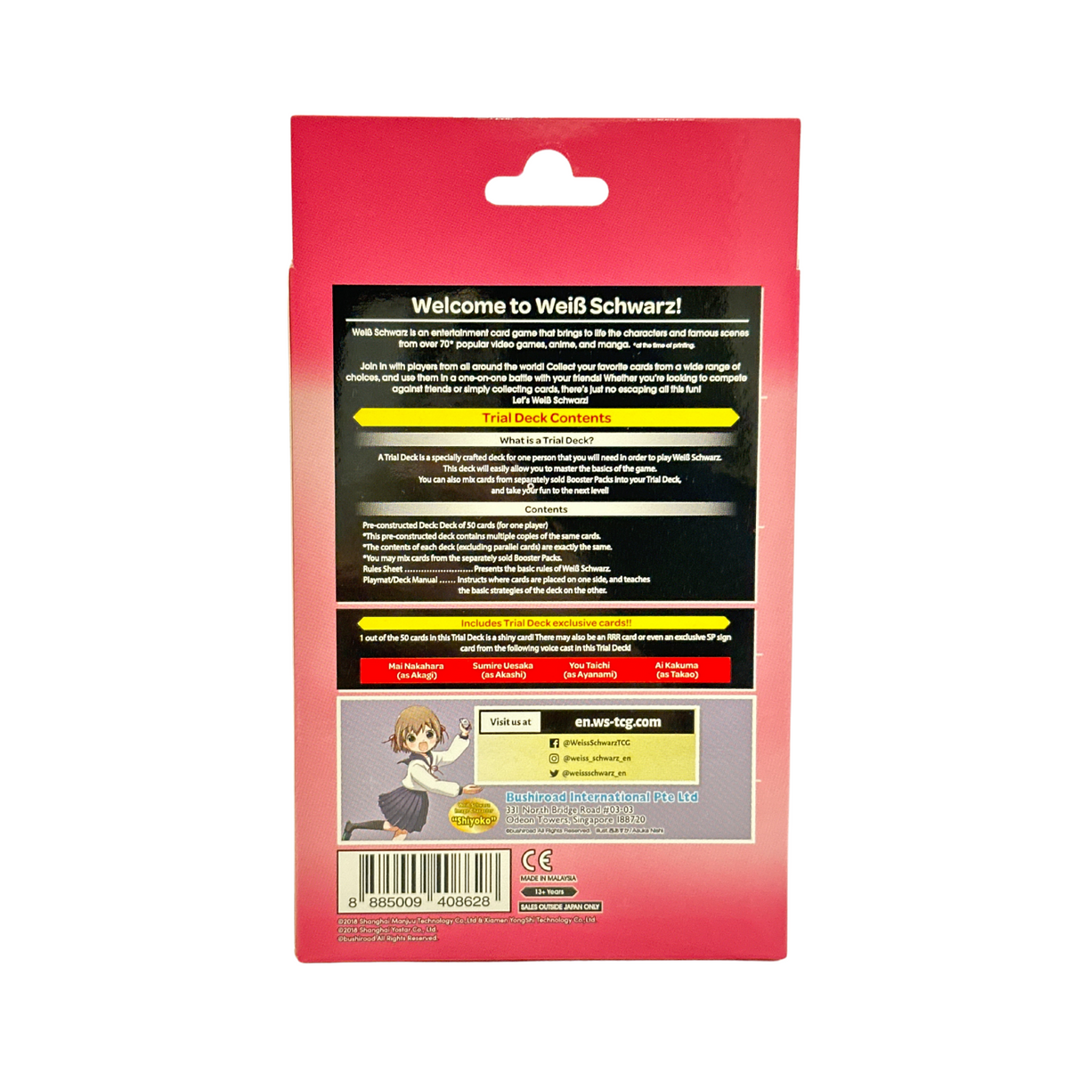 Weiss Schwarz Azur Lane Trial Deck: Sakura Empire