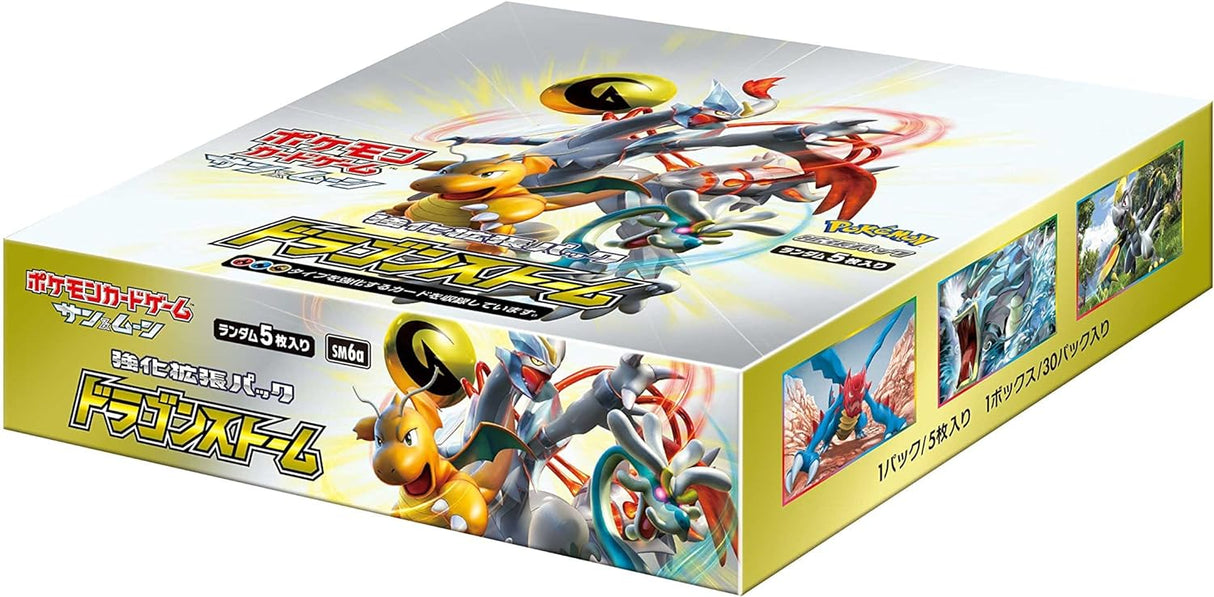 Pokemon Sun Moon Reinforced Expansion Pack "Dragon Storm" Box SM6A (Japanese)