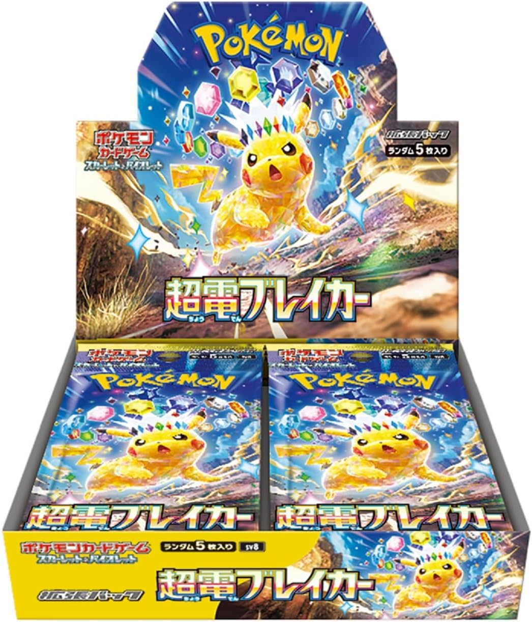 Pokemon TCG SV8 Scarlet & Violet Super Electric Breaker Enhanced Expansion Box (Japanese Edition)