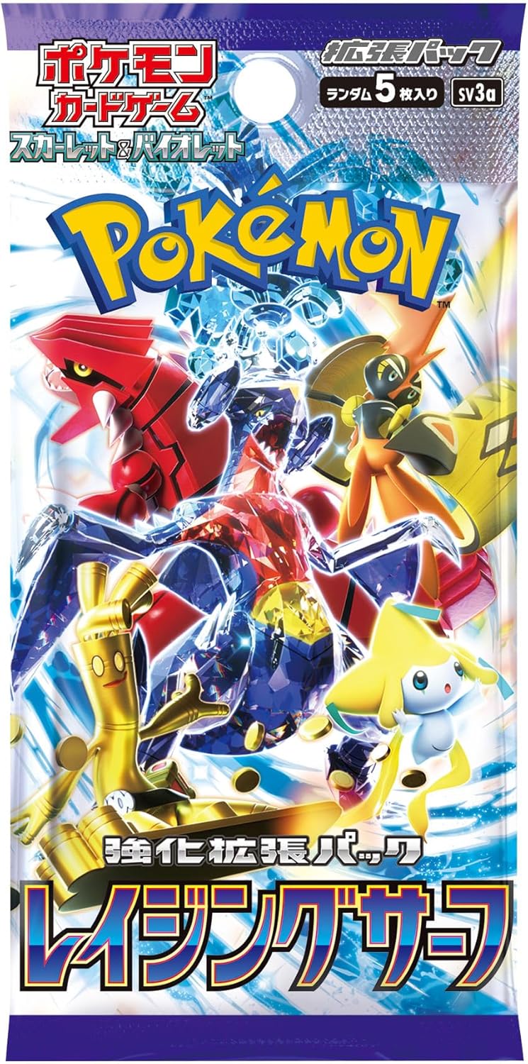 Pokemon TCG SV3A Scarlet & Violet Raging Surf Enhanced Expansion Box (Japanese Version)