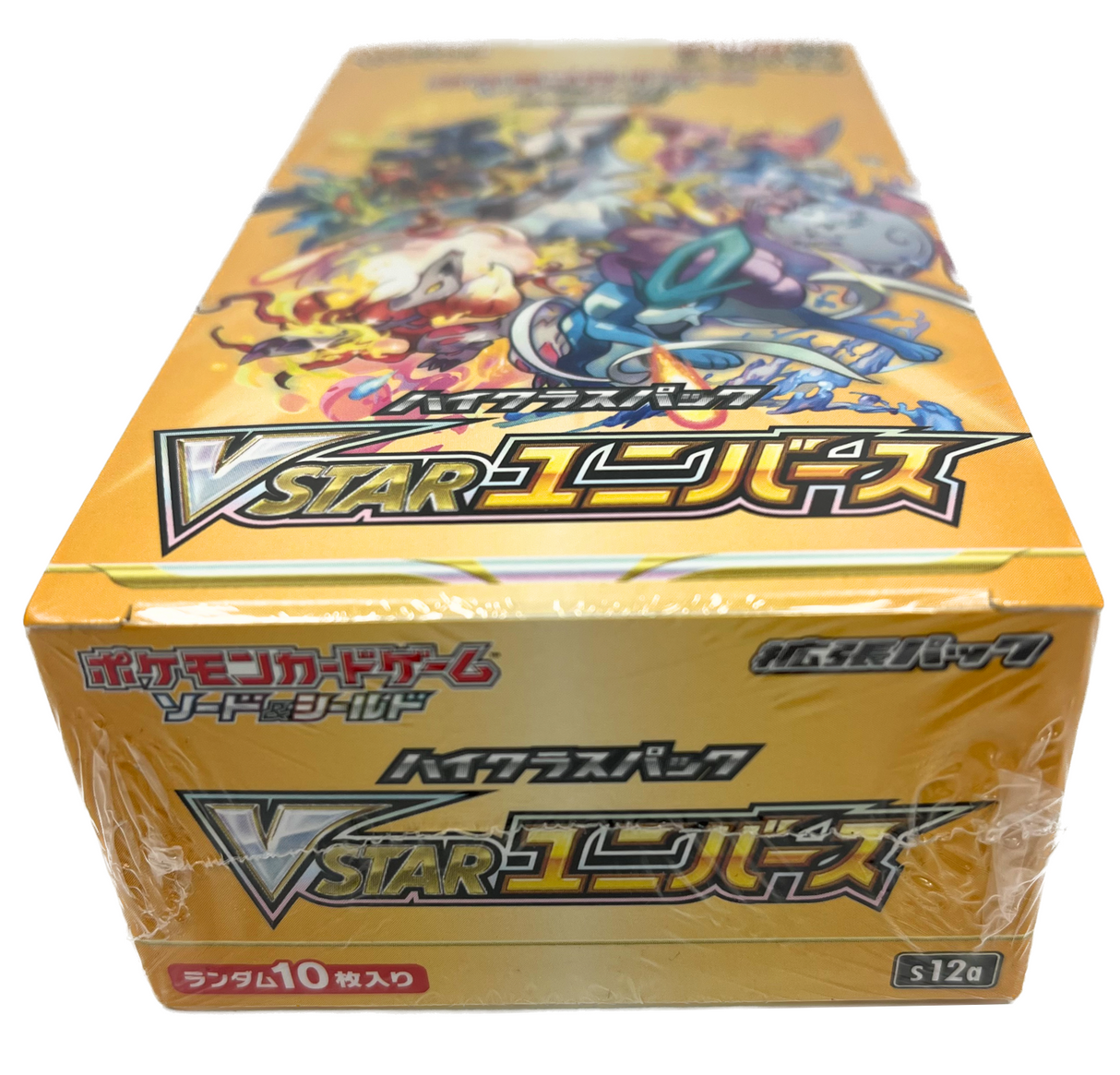 Pokemon TCG S12A Sword & Shield High Class Pack VSTAR Universe Booster Box (Japanese Edition)