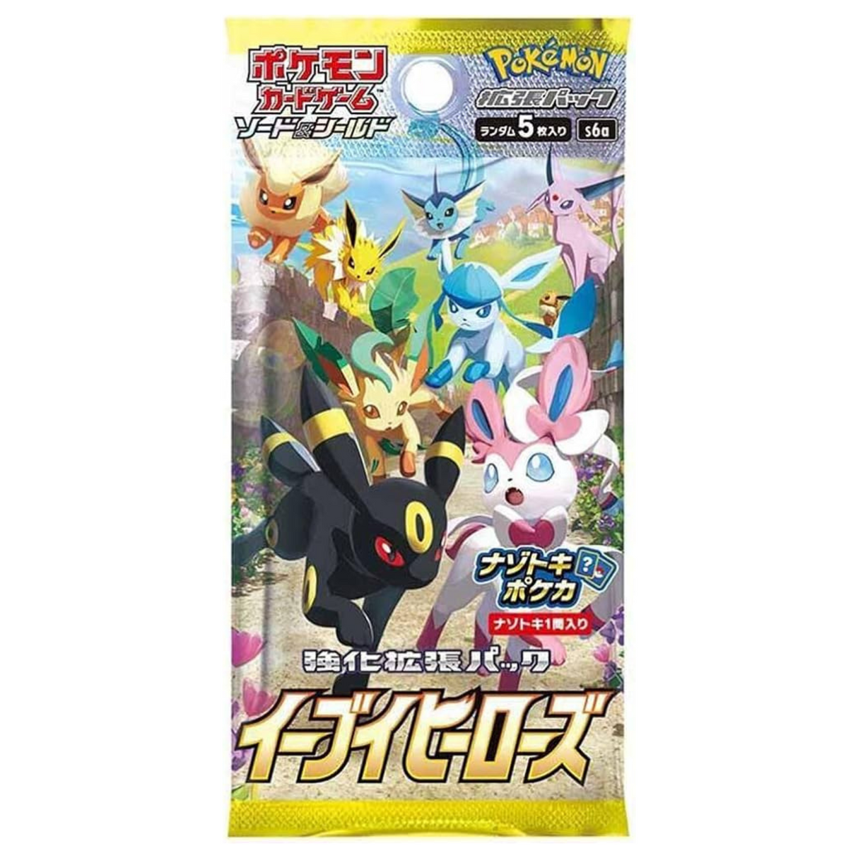 Pokemon TCG S6A Sword & Shield Eevee Heroes Enhanced Expansion Box (Japanese Version)