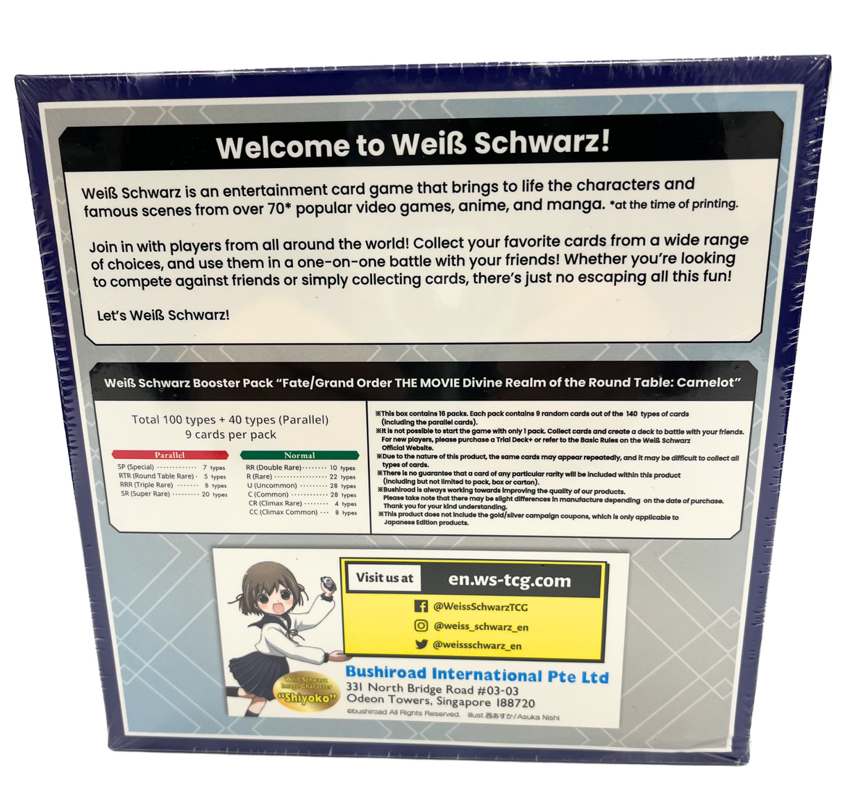 Weiss Schwarz: Fate/Grand Order The Movie Divine Realm of the Round Table: Camelot Booster Box