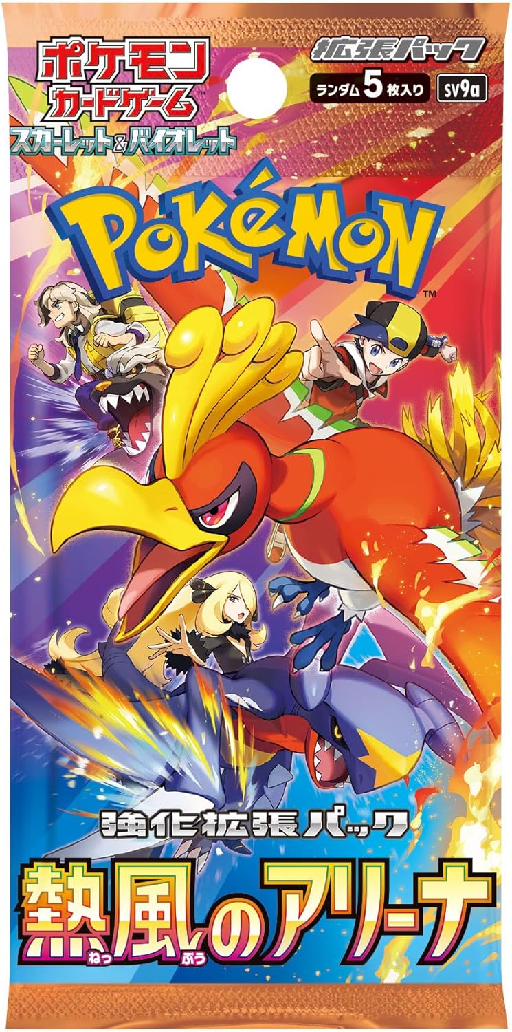 Pokemon TCG SV9A Scarlet & Violet Heatwave Arena Enhanced Expansion Booster Box (Japanese Version)