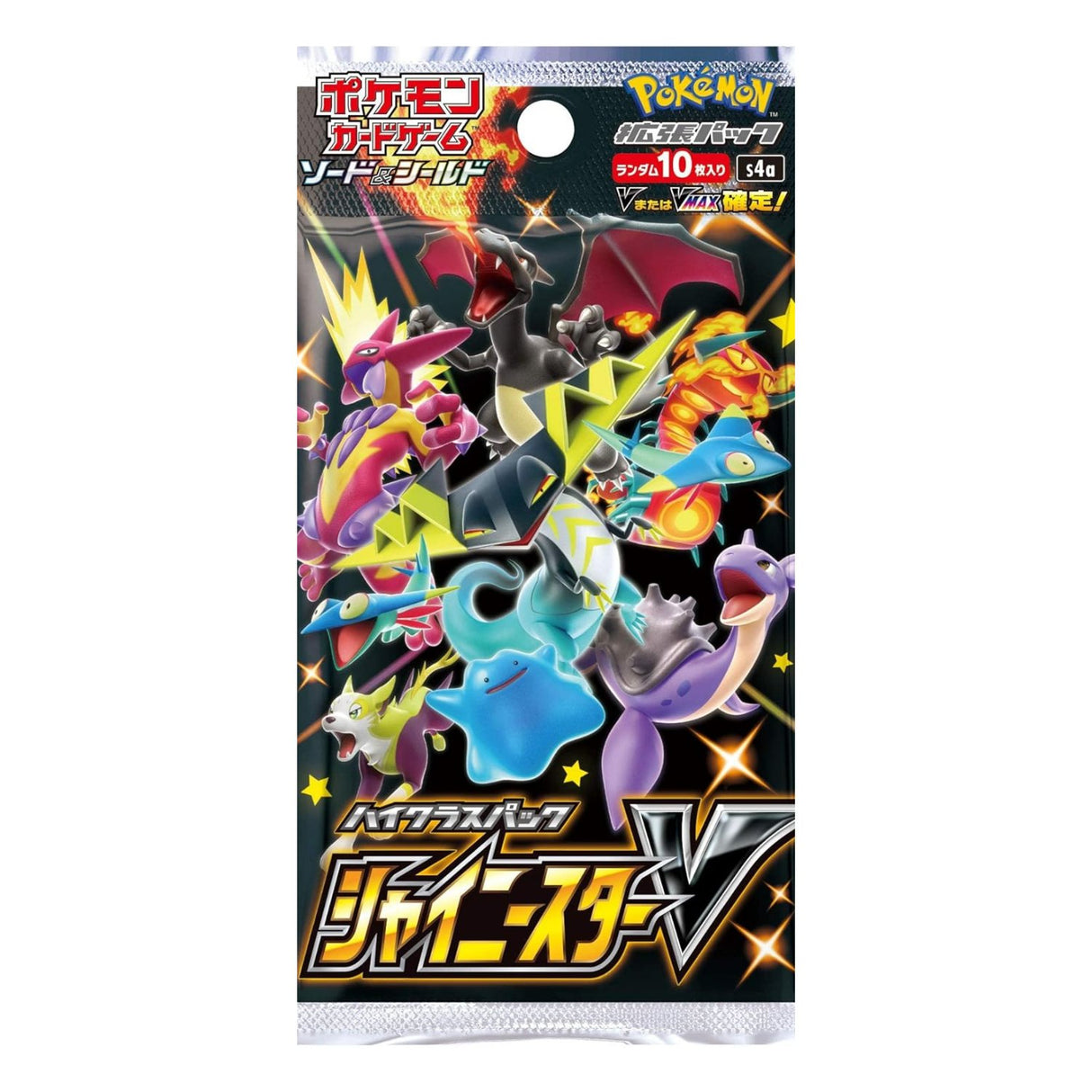 Pokemon TCG S4A Sword & Shield Shiny Star V Booster Pack (Japanese Version)