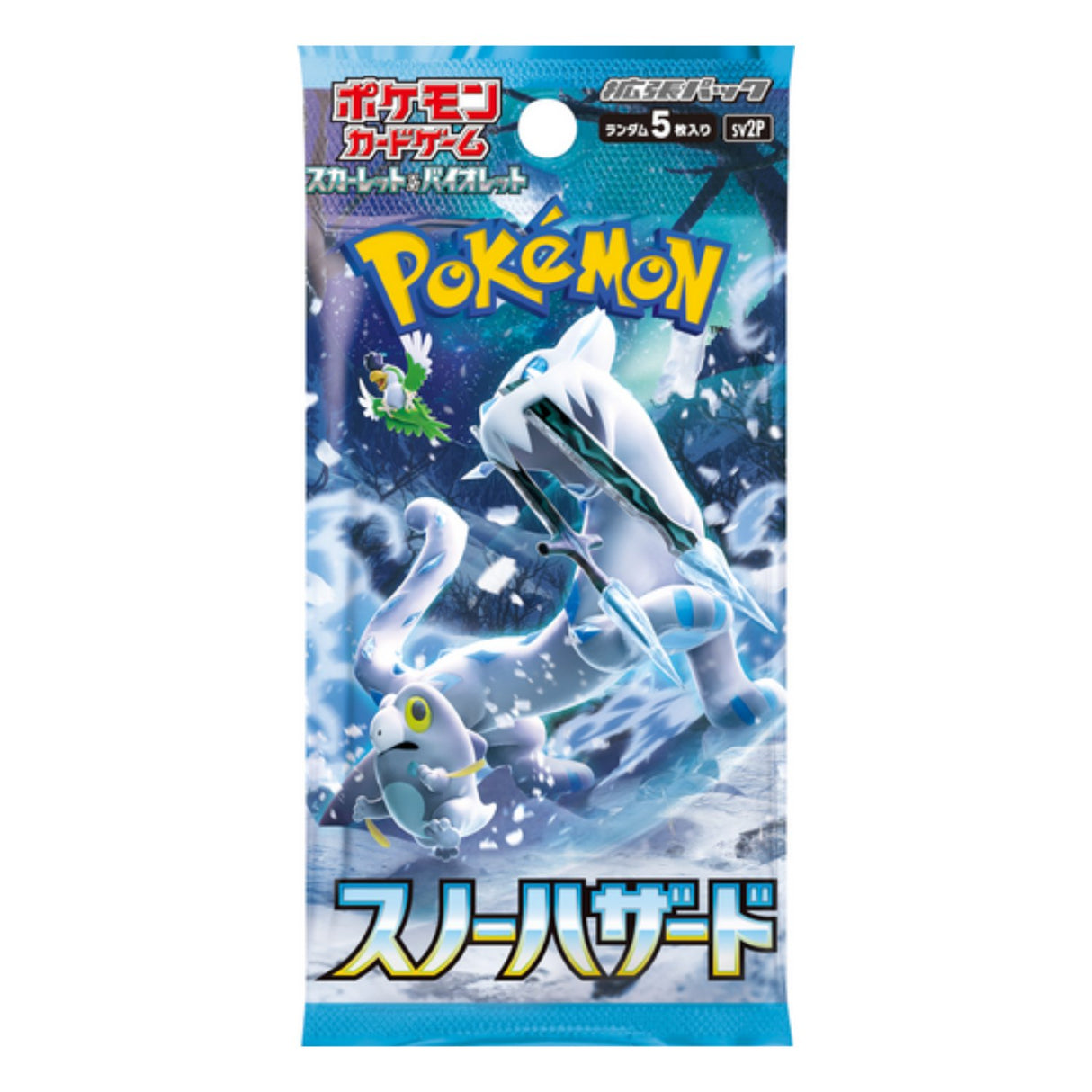 Pokemon TCG SV2P Scarlet & Violet Snow Hazard Booster Pack | 5-Pack (Japanese Version)