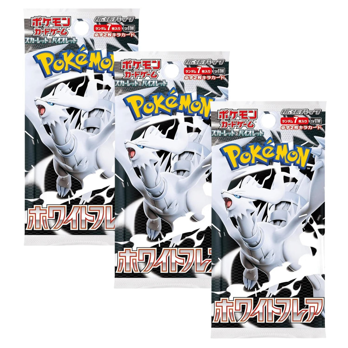 Pokemon TCG SV11W White Flare Booster Pack | 3-Pack (Japanese Version)