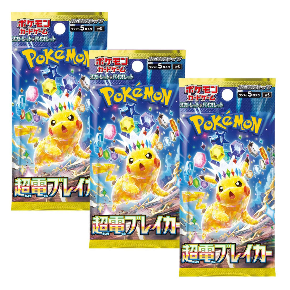 Pokemon TCG SV8 Scarlet & Violet Electric Breaker Booster Pack | 3-Pack (Japanese Version)