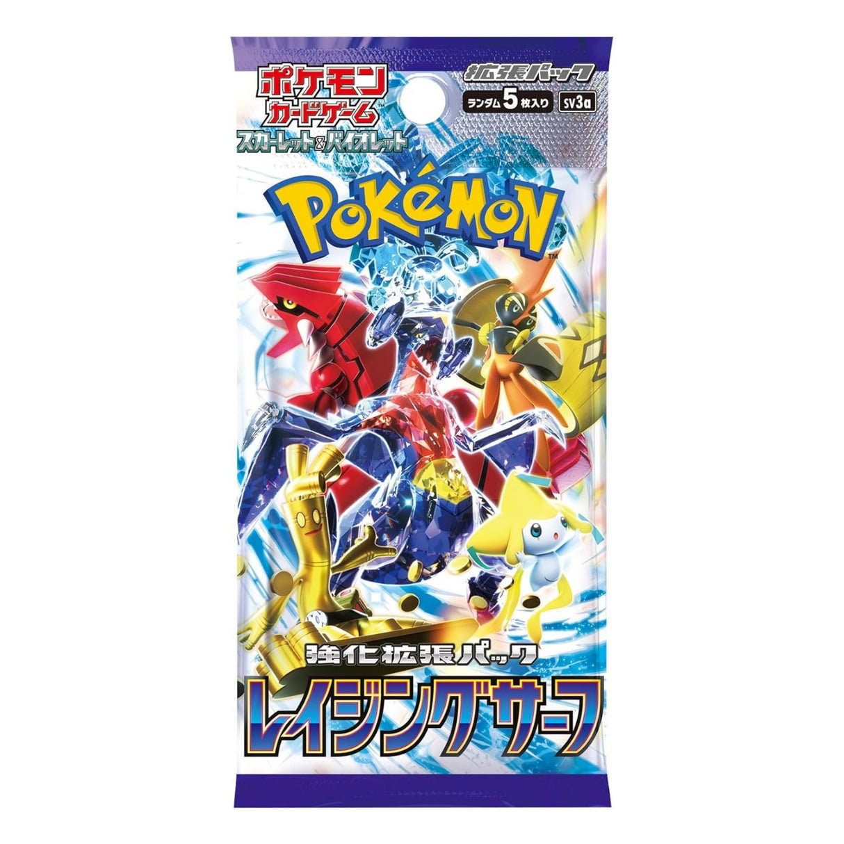 Pokemon TCG SV3A Scarlet & Violet Raging Surf Booster Pack | 3-Pack (Japanese Version)