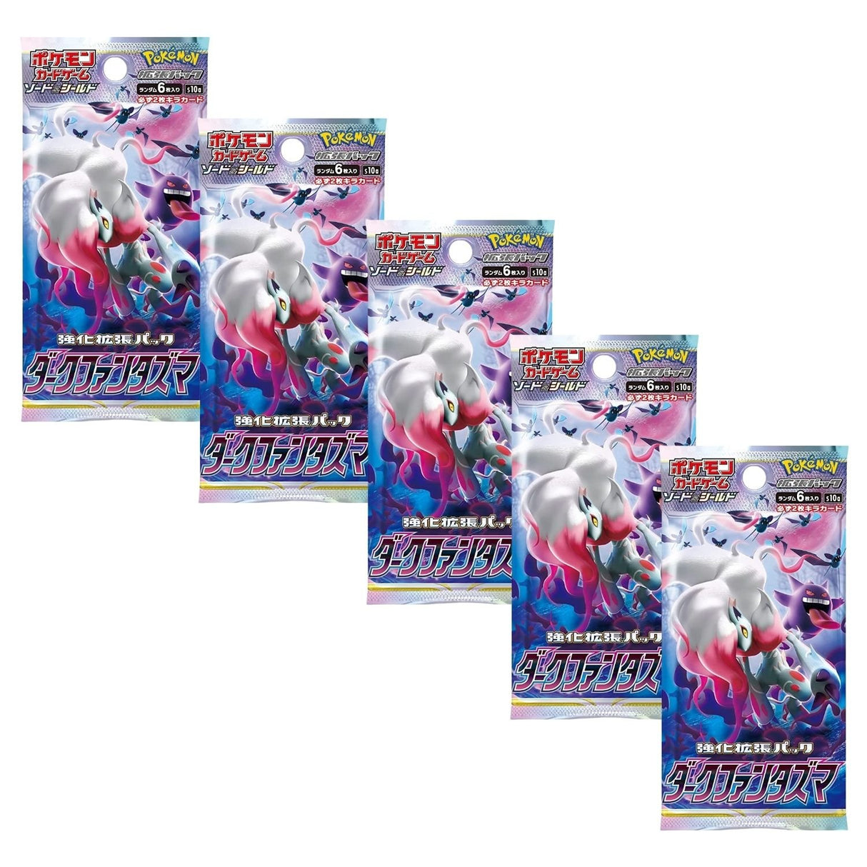 Pokemon TCG S10A Sword & Shield Dark Phantasma Booster Pack | 5-Pack (Japanese Version)