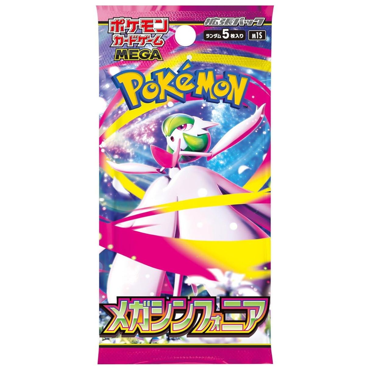 Pokemon TCG M1L MEGA Brave & M1S MEGA Symphonia Booster Box Set | One of Each (Japanese Version)