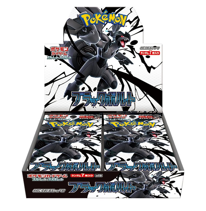 Pokemon TCG SV11B Black Bolt Booster Box (Japanese Version)