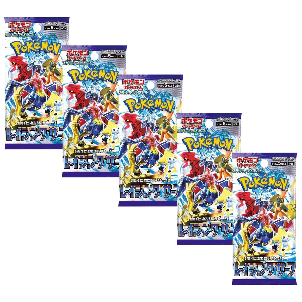 Pokemon TCG SV3A Scarlet & Violet Raging Surf Booster Pack | 5-Pack (Japanese Version)