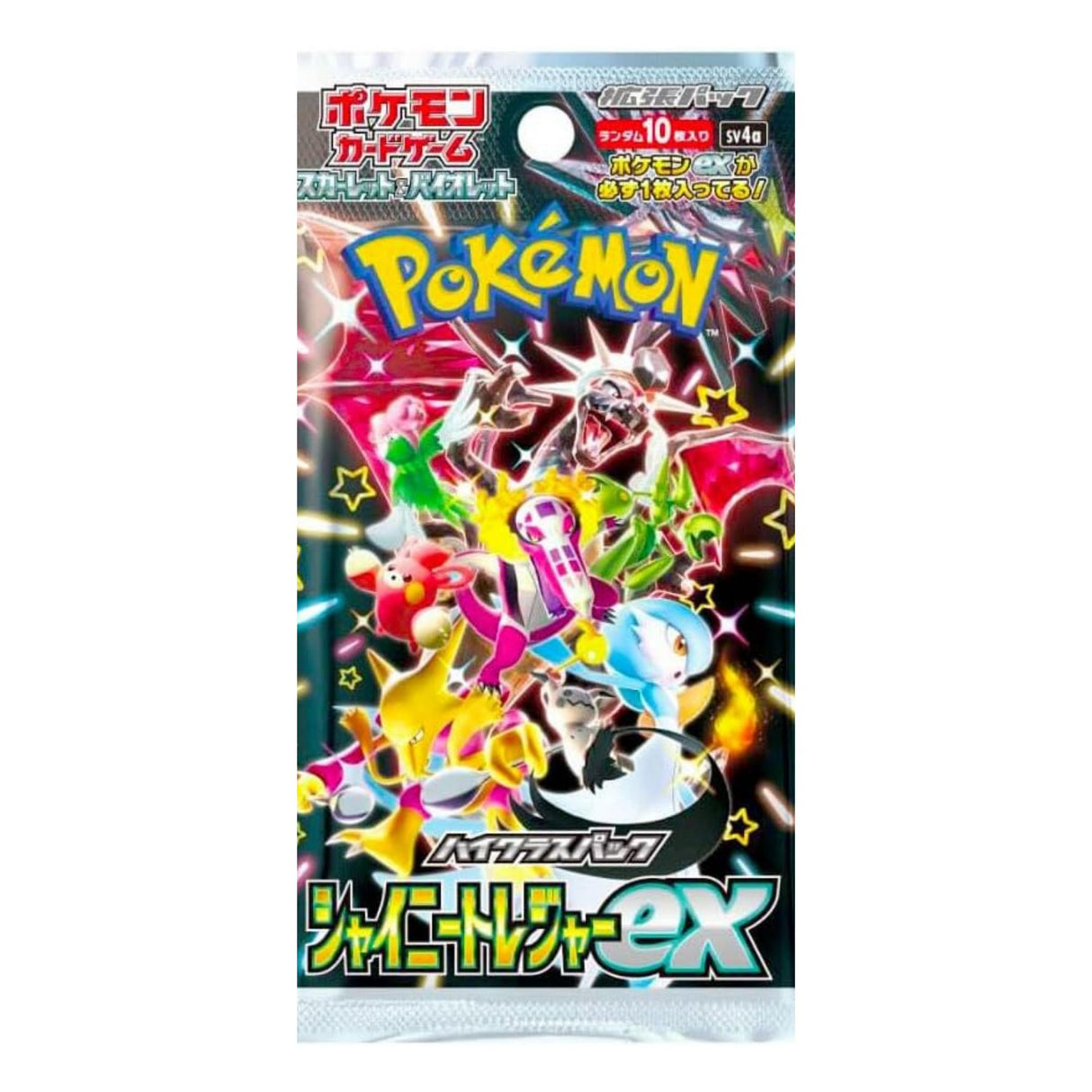 Pokemon TCG SV4A Scarlet & Violet Shiny Treasures ex Booster Pack | 3-Pack (Japanese Version)