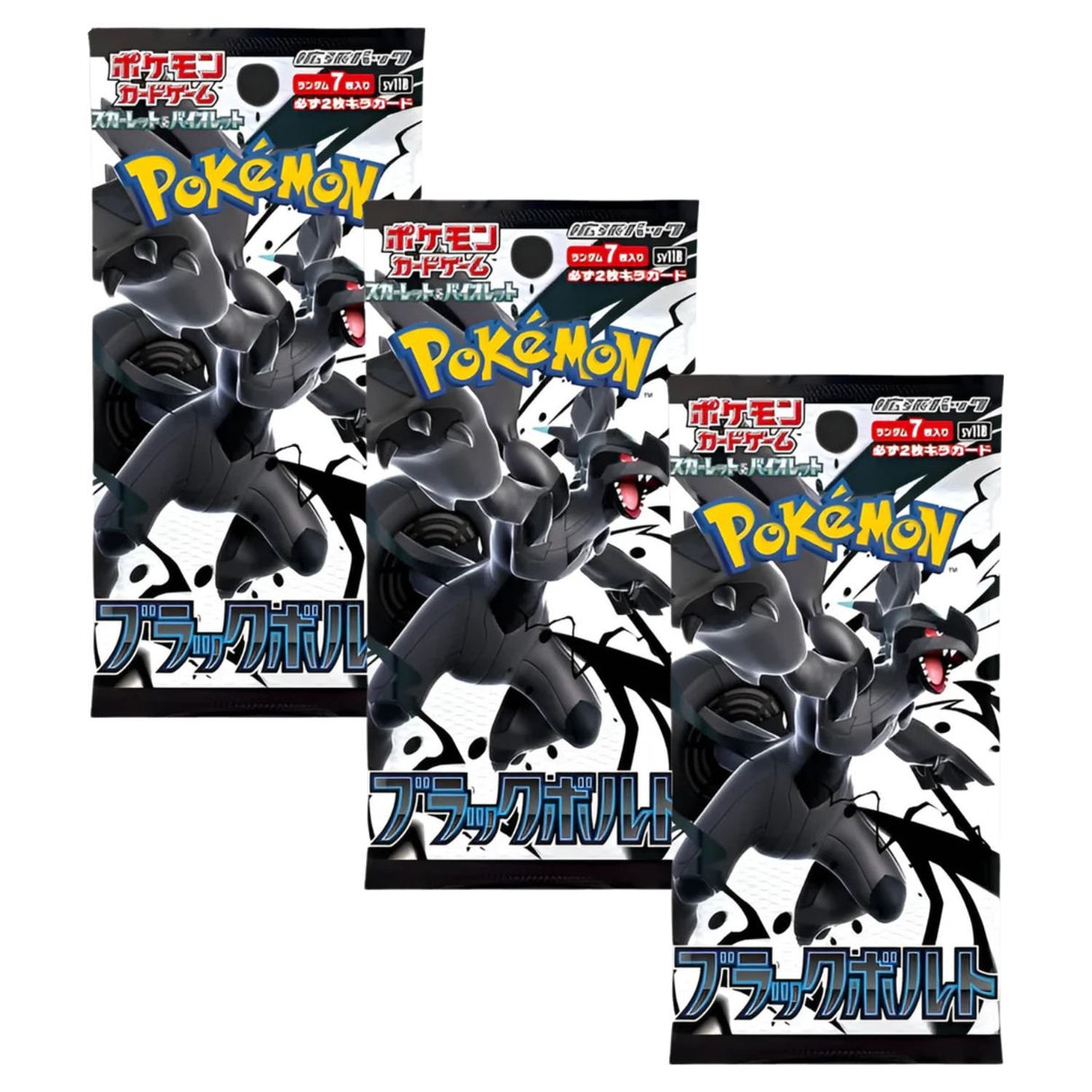 Pokemon TCG SV11B Black Bolt Booster Pack | 3-Pack (Japanese Version)